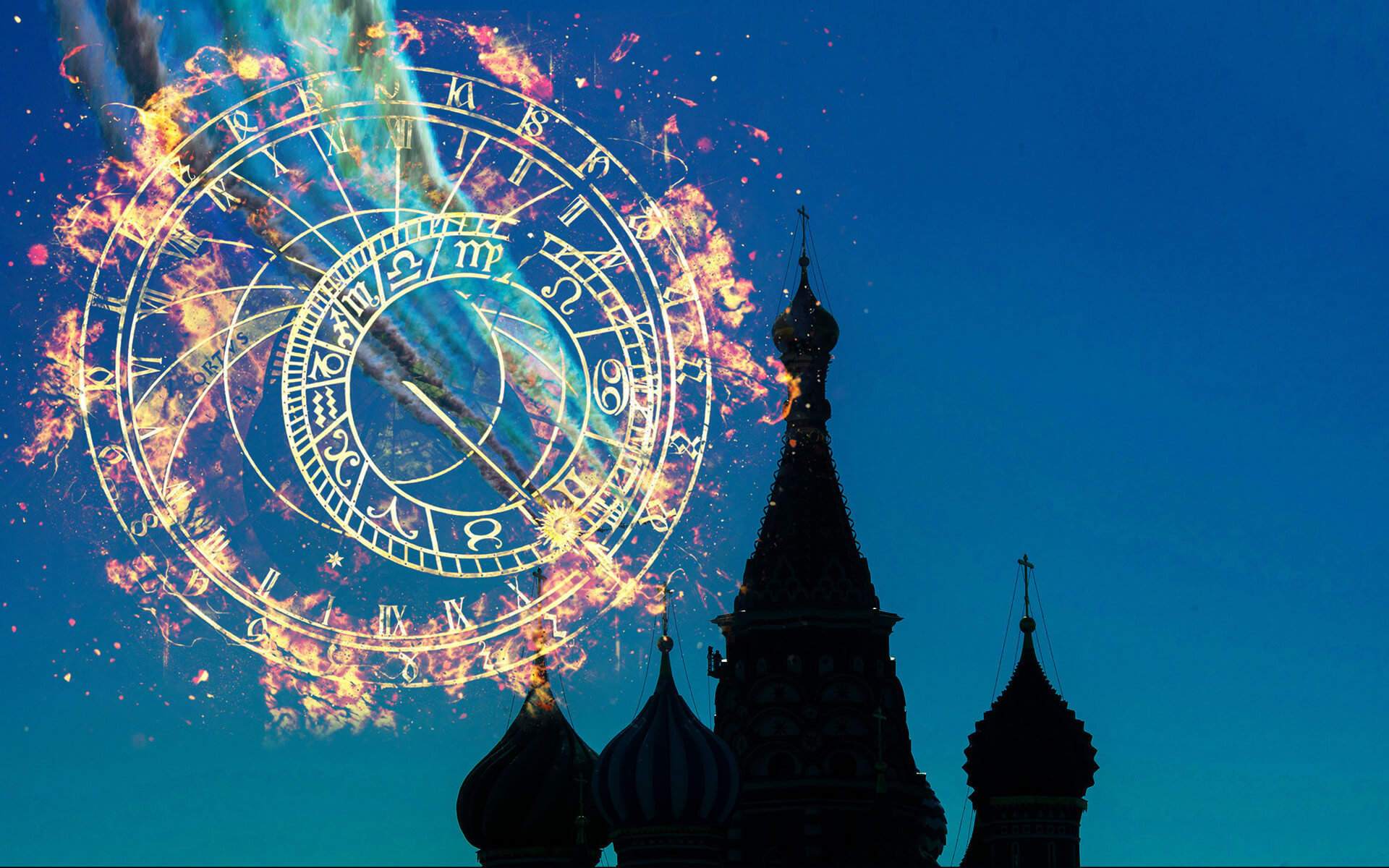 Прогнозы будущего россии на 2018 Прогнозы будущего россии на 2018