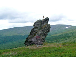 Установлена личность мертвого туриста с перевала Дятлова