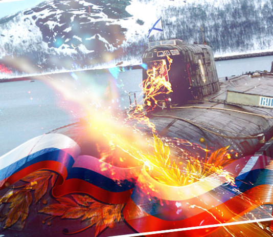 Последние письма с «Курска»