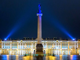 Александрийский столп