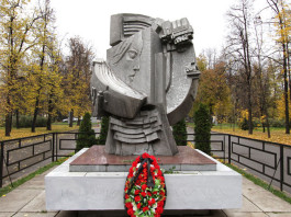 Трагедия в «Лужниках»