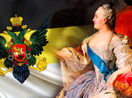 Женский век