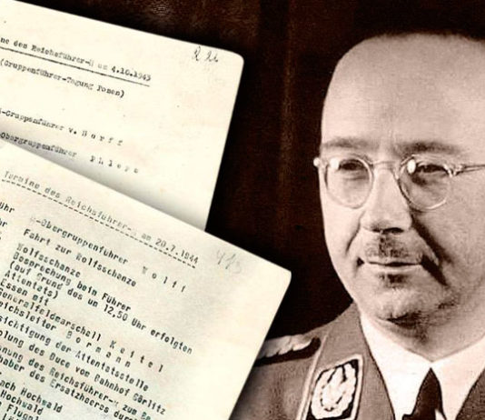 В Подмосковье нашли дневники рейхсфюрера СС Генриха Гиммлера