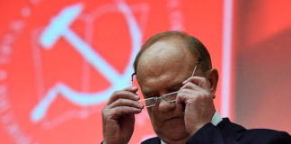 Зюганов рассказал о поисках «золота партии»