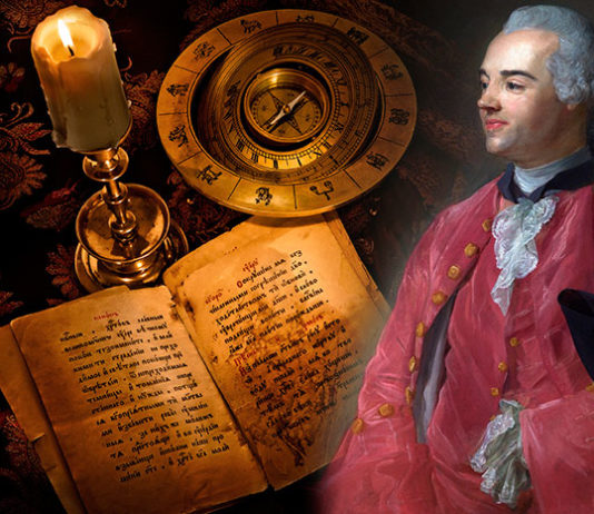 Пророк террора Жак Казот