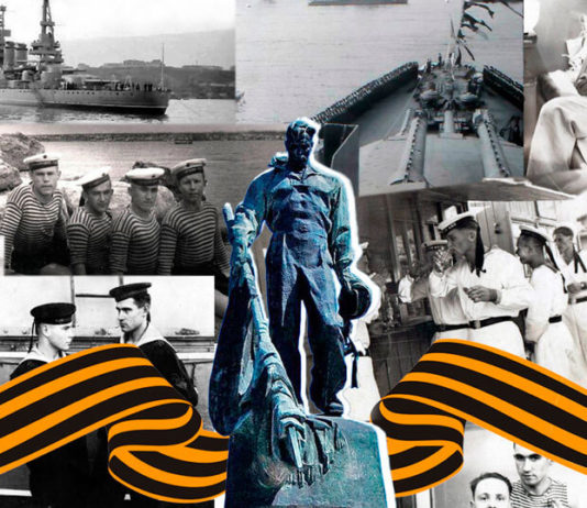 Тайна гибели линкора «Новороссийск»