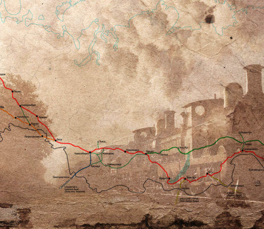 Сквозь тайгу. Последний проект империи