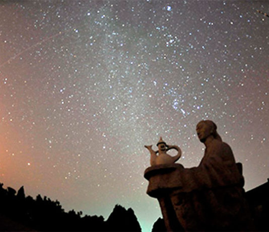 Обнаружено 234 потенциальных сигнала внеземных цивилизаций