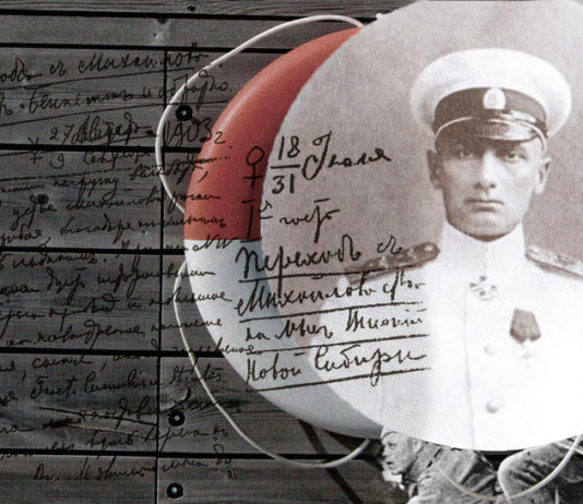 Адмирал Колчак: спаситель России или диктатор?