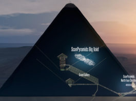 Внутри пирамиды Хеопса найдена загадочная полость