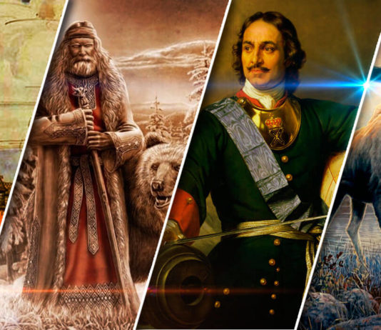 Главные фальсификации в истории России